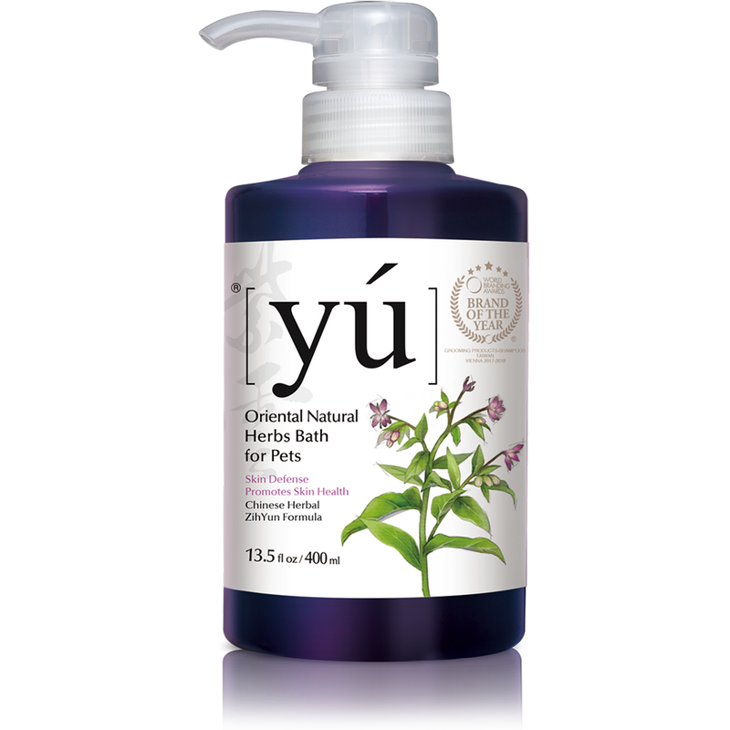 Yu Skin Defense Formula 400ml