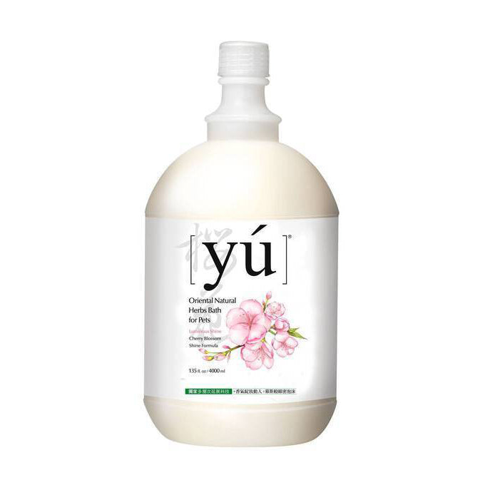 Yu Cherry Blossom Shine Bath 4000ml - Luminous Shine